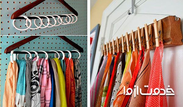 روسری های مرتب شده